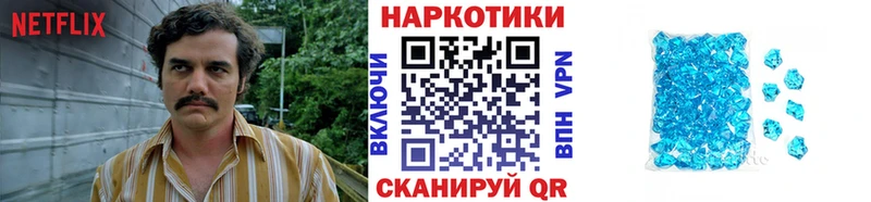 Наркошоп Туймазы А ПВП  АМФЕТАМИН  КОКАИН  МДМА  ГАШ 