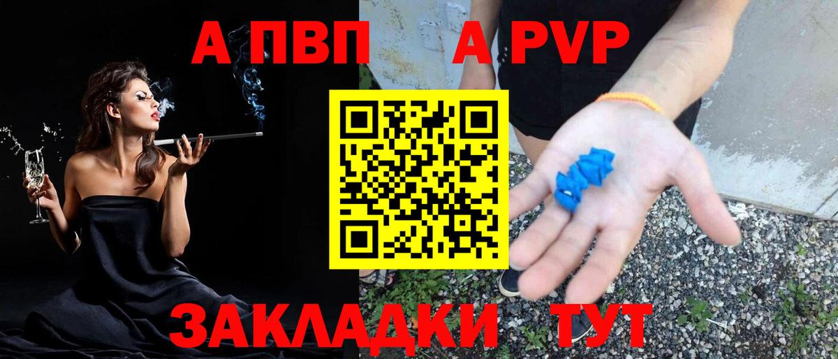 МАРИХУАНА  ТГК  КЕТАМИН  Меф   Туймазы  Гашиш  Экстази  COCAIN 