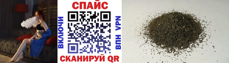 БУТИРАТ BDO 33%  хочу   omg   Туймазы 
