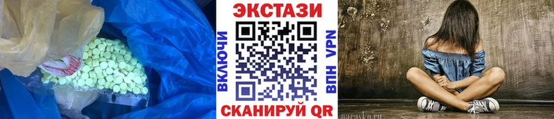 сколько стоит Туймазы Экстази VHQ
