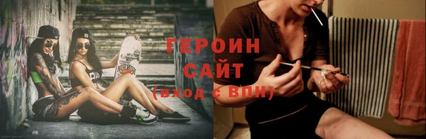 spice Михайловск