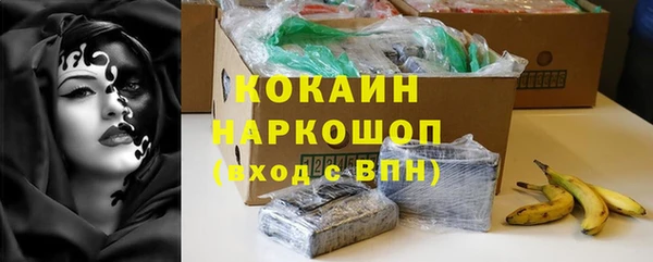 spice Михайловск