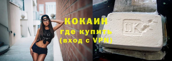 экстази Михайловка