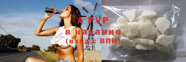 дистиллят марихуана Уссурийск