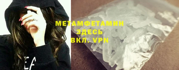 экстази Михайловка