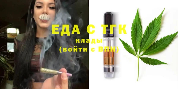spice Михайловск