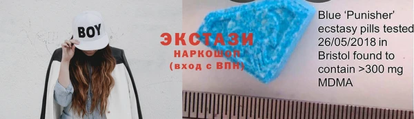 мефедрон VHQ Михайлов