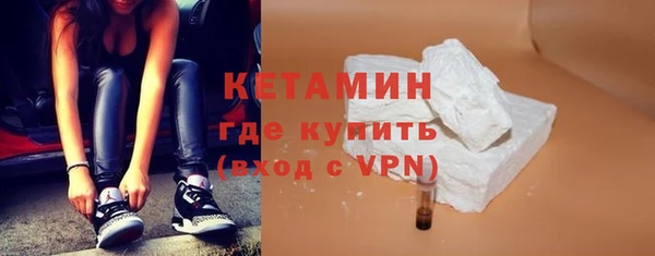 spice Михайловск