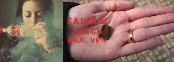 spice Михайловск