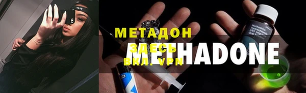 spice Михайловск