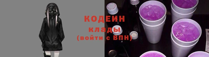 экстази Михайловка