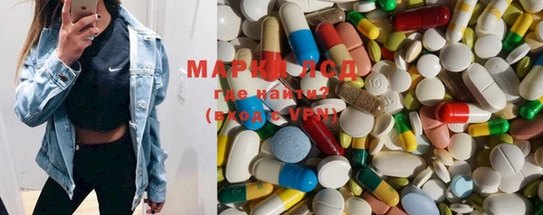 мефедрон VHQ Михайлов
