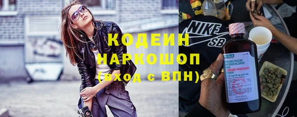 spice Михайловск