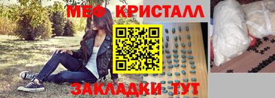 дживик Изобильный