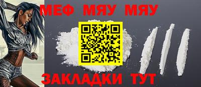 jwh Ирбит