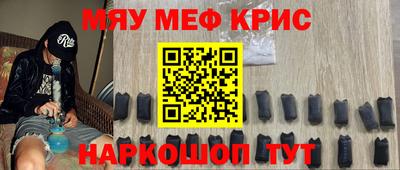 дживик Изобильный