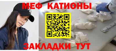jwh Ирбит