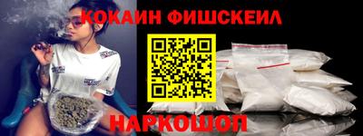 jwh Ирбит