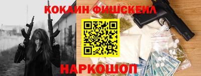 Альфа ПВП Волжский