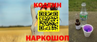 дживик Изобильный