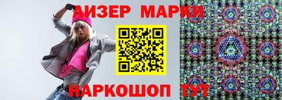 Альфа ПВП Волжский