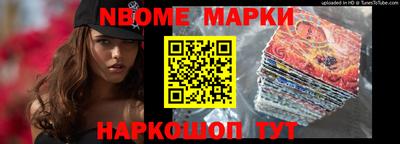 ешки Волгодонск