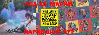 ешки Волгодонск