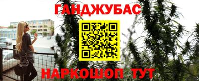 дживик Изобильный