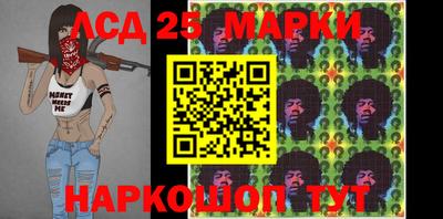 ешки Волгодонск