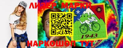 дживик Изобильный