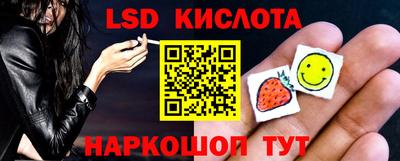 jwh Ирбит