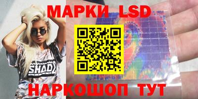 дживик Изобильный