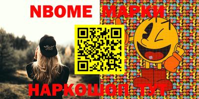 Альфа ПВП Волжский