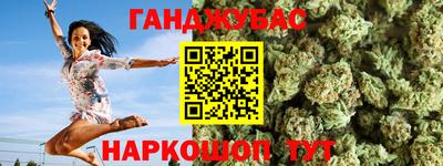 герыч Кинель