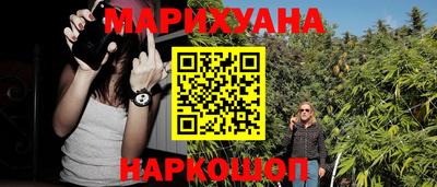 jwh Ирбит