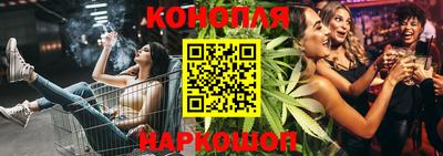 Альфа ПВП Волжский