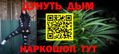 jwh Ирбит