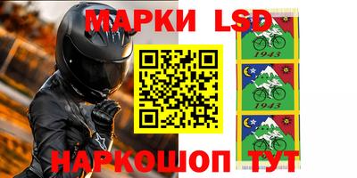 ешки Волгодонск