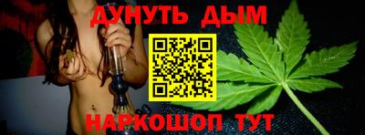 дживик Изобильный