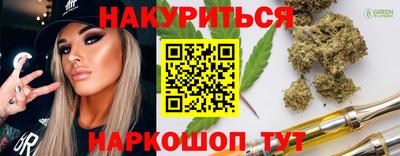 Альфа ПВП Волжский