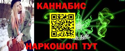 jwh Ирбит