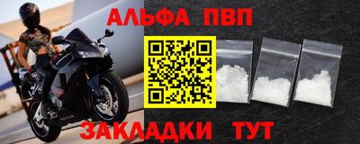 дживик Изобильный
