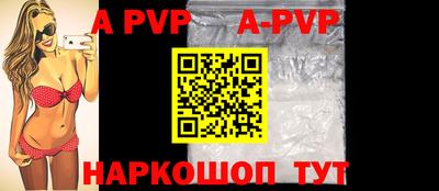 jwh Ирбит