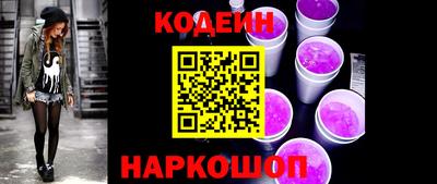марихуана Ипатово