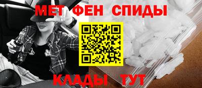 ешки Волгодонск