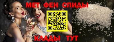 jwh Ирбит