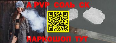 jwh Ирбит
