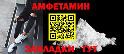 марихуана Ипатово