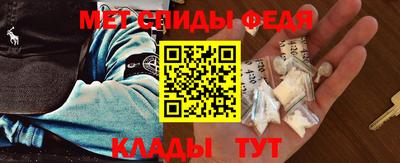 Альфа ПВП Волжский