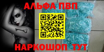 дживик Изобильный